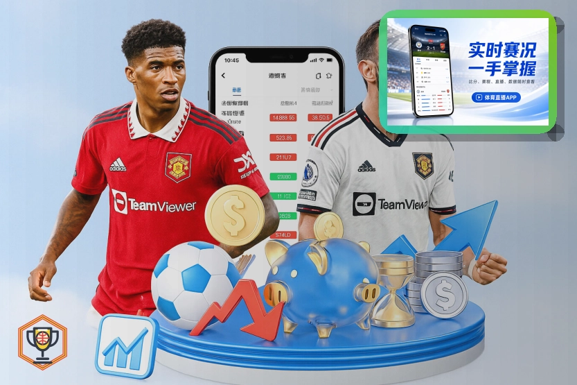 开云服务与信任展示